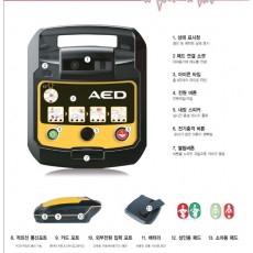 자동 제세동기(AED)