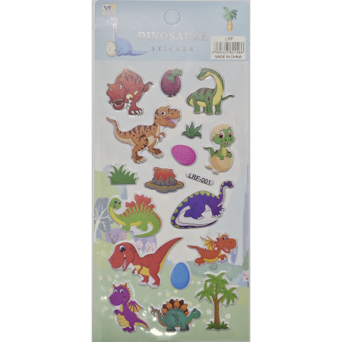 쥬라기 공룡 스티커 3 (20장)